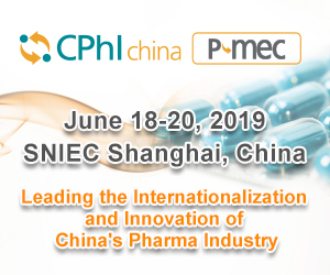 CPhI & P-MEC China 2019 | June 18-20, 2019 | SNIEC, Shanghai, China